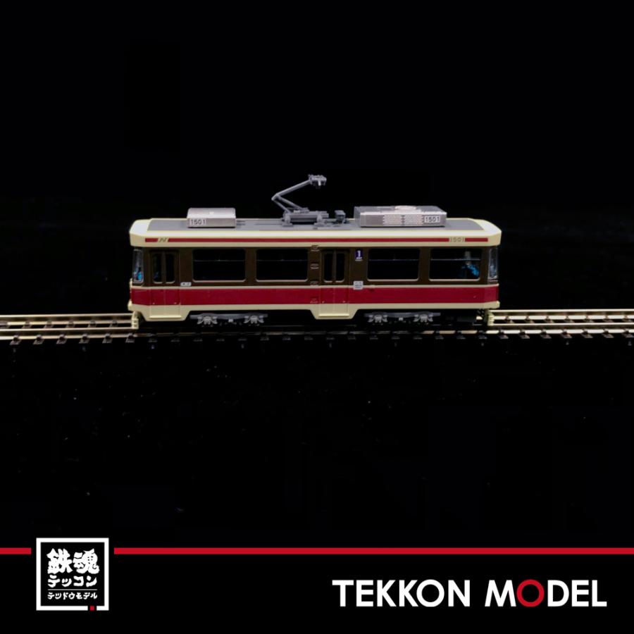 トミックス Nゲージ TOMYTEC 311720 鉄道コレクション 長崎電気軌道