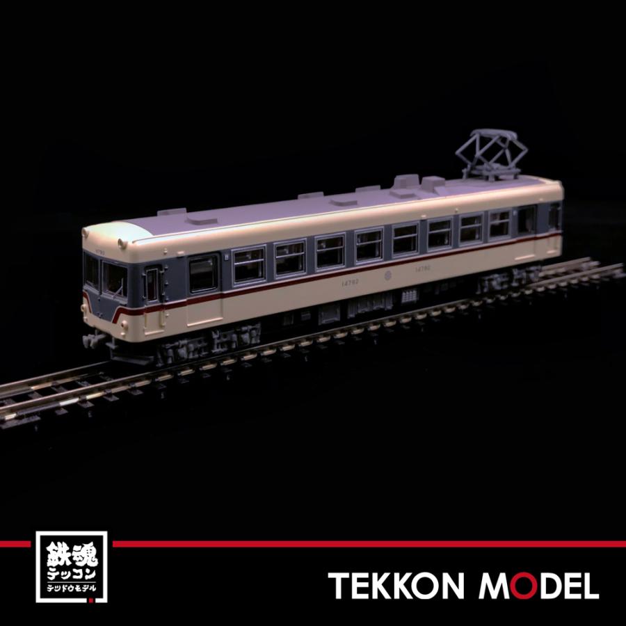 Nゲージ鉄道模型 トミックス Nゲージ TOMYTEC 312673 鉄道コレクション 富山地方鉄道