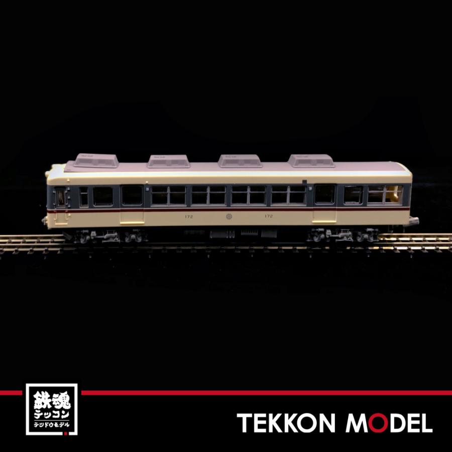 Nゲージ鉄道模型 トミックス Nゲージ TOMYTEC 312673 鉄道コレクション 富山地方鉄道