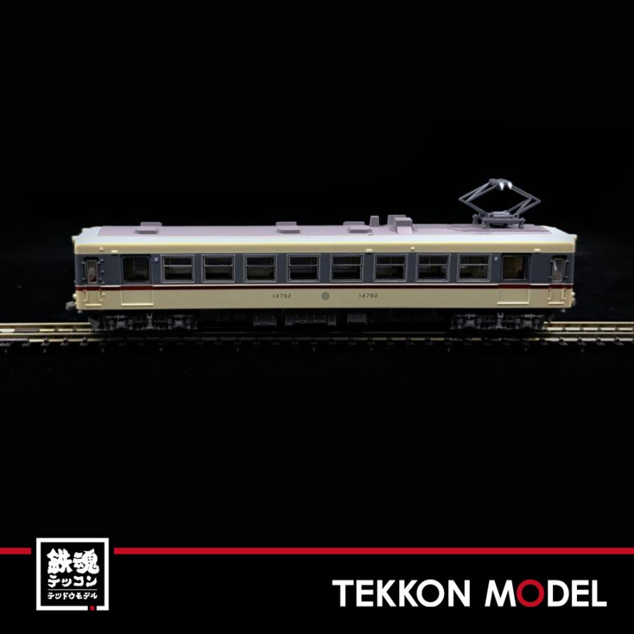 トミックス Nゲージ TOMYTEC 312673 鉄道コレクション 富山地方鉄道