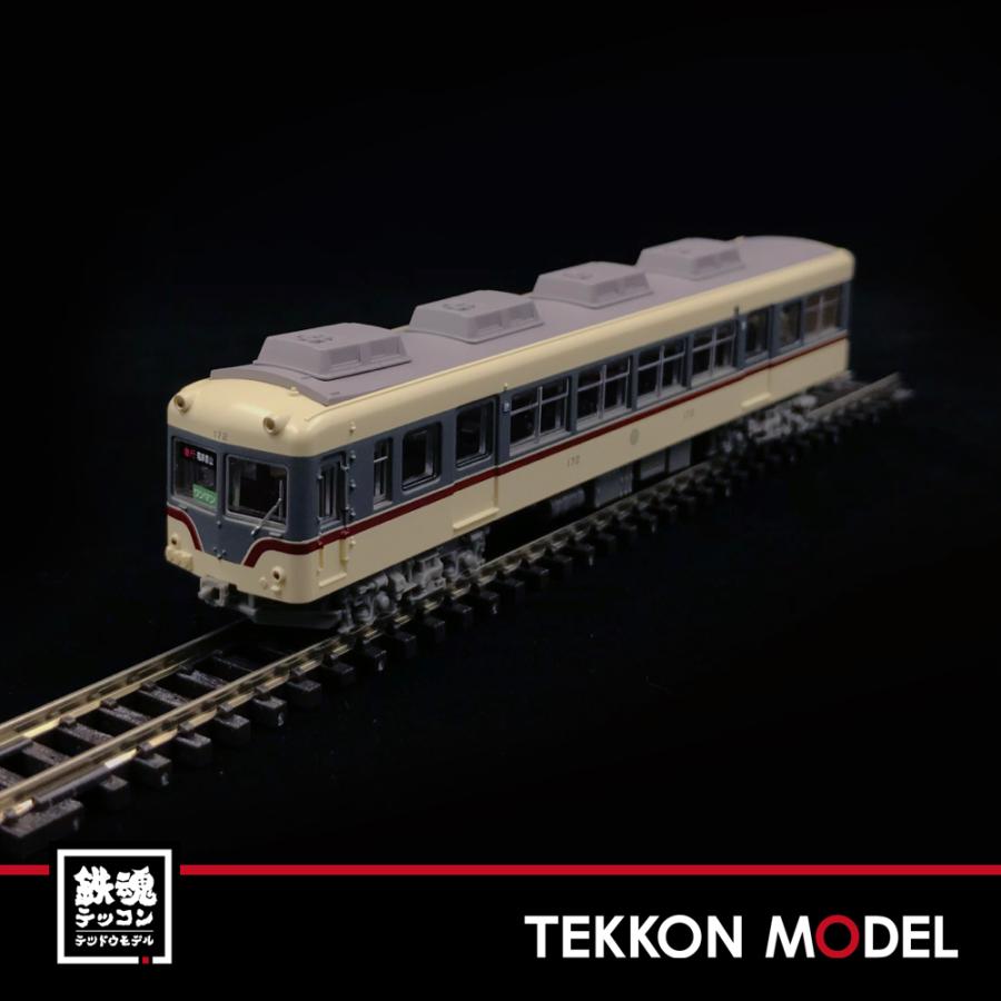 トミックス Nゲージ TOMYTEC 312673 鉄道コレクション 富山地方鉄道