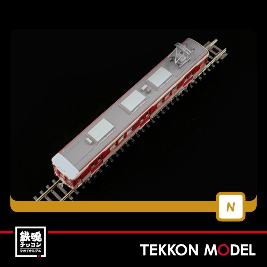 トミックス Nゲージ TOMYTEC 312703 鉄道コレクション 神戸電鉄デ