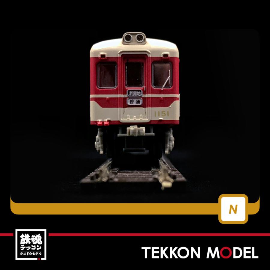 トミックス Nゲージ TOMYTEC 312703 鉄道コレクション 神戸電鉄 トミックス Nゲージ TOMYTEC 312703 鉄道コレクション 神戸電鉄
