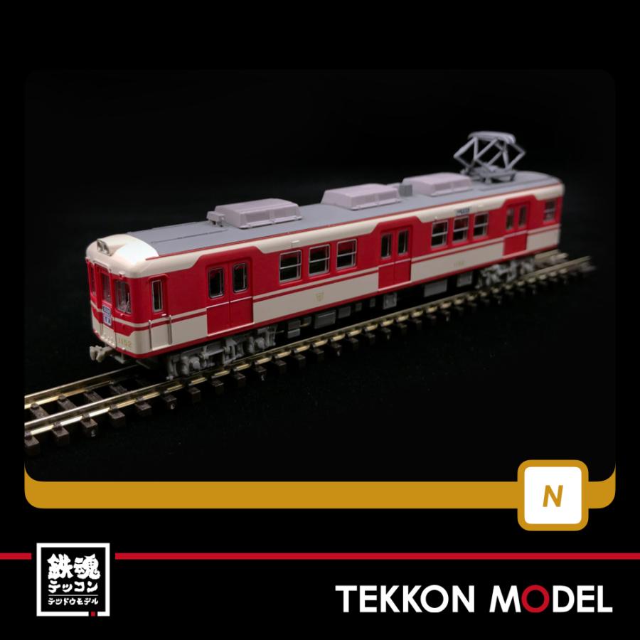 トミックス Nゲージ TOMYTEC 312703 鉄道コレクション 神戸電鉄デ