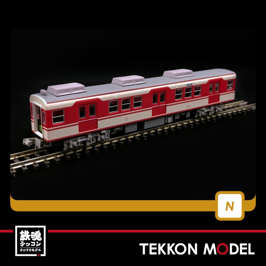 トミックス Nゲージ TOMYTEC 312703 鉄道コレクション 神戸電鉄