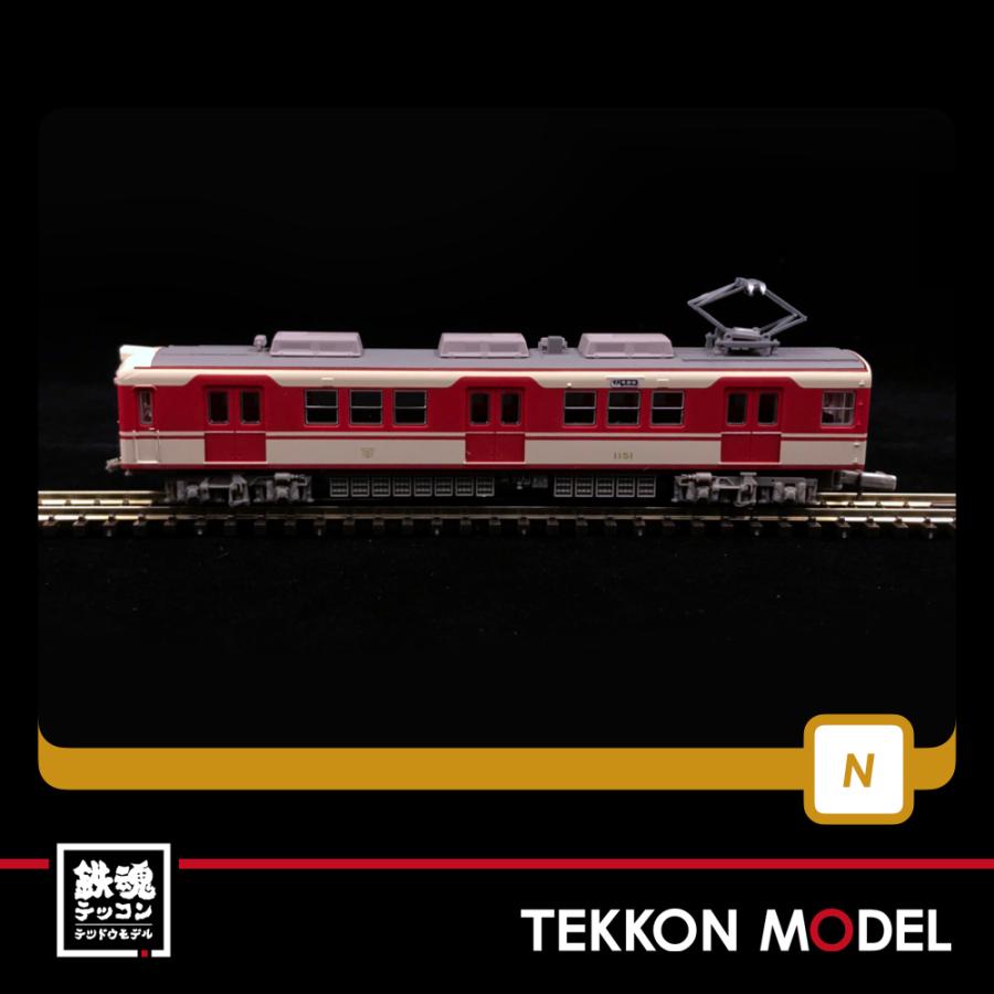 (良品)TOMYTEC 鉄コレ　神戸電鉄デ1100形　3両 鉄コレ】鉄道コレクション 神戸電鉄1100形3両セット 282952