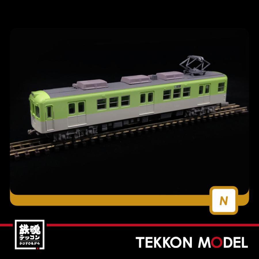 トミックス Nゲージ TOMYTEC 312710 鉄道コレクション 神戸電鉄デ
