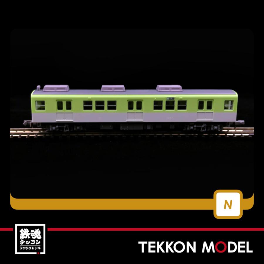 トミックス Nゲージ TOMYTEC 312710 鉄道コレクション 神戸電鉄デ