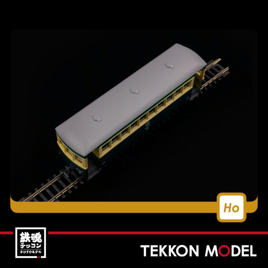 トミックス Nゲージ TOMYTEC 313540 鉄道コレクション ナローゲージ