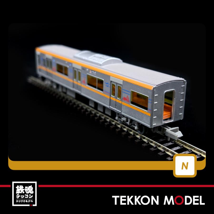 トミックス Nゲージ TOMYTEC 313571 鉄道コレクション京成電鉄 トミックス Nゲージ TOMYTEC 313571 鉄道コレクション京成電鉄