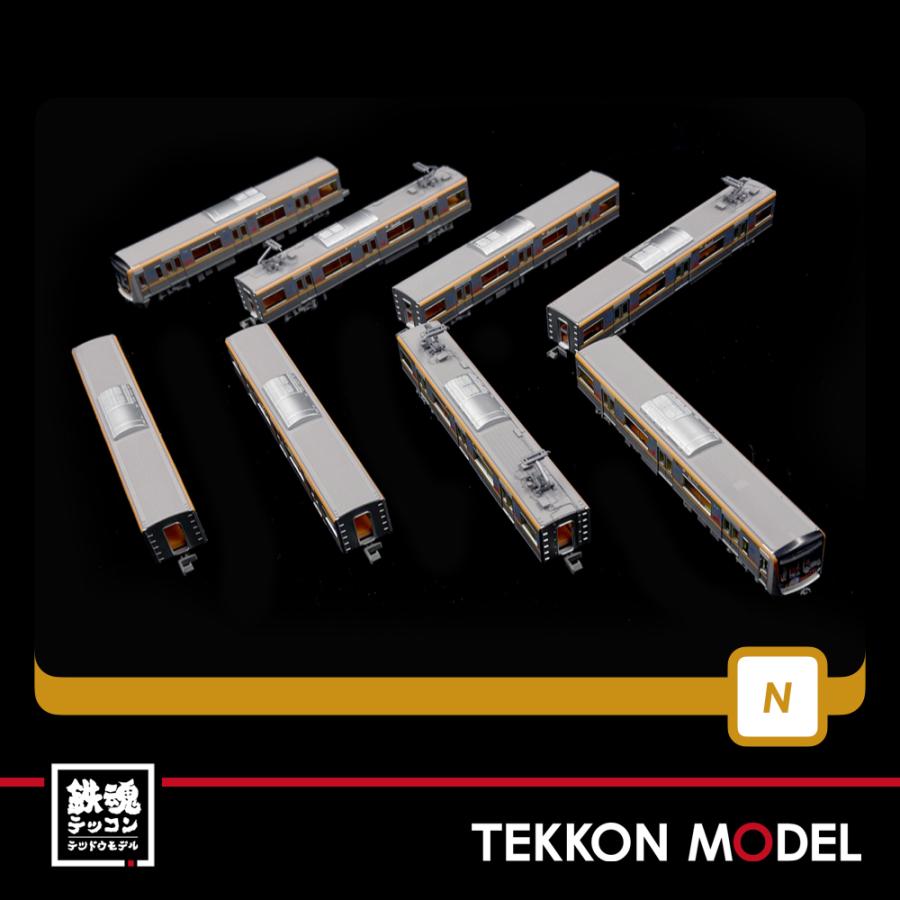 トミックス Nゲージ TOMYTEC 313571 鉄道コレクション京成電鉄 トミックス Nゲージ TOMYTEC 313571 鉄道コレクション京成電鉄