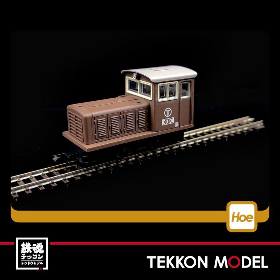 トミックス ナローゲージ80 TOMYTEC 313601 鉄道コレクション