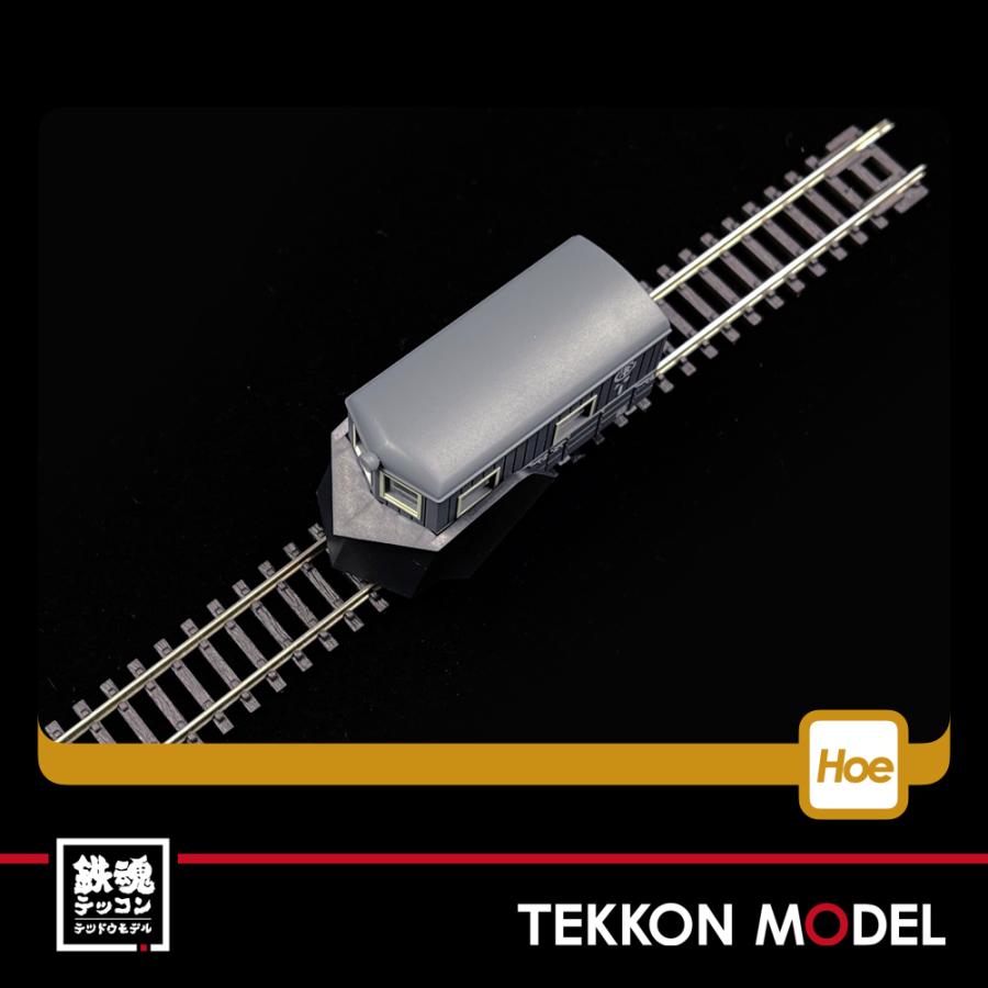 トミックス ナローゲージ80 TOMYTEC 313601 鉄道コレクション 猫屋線