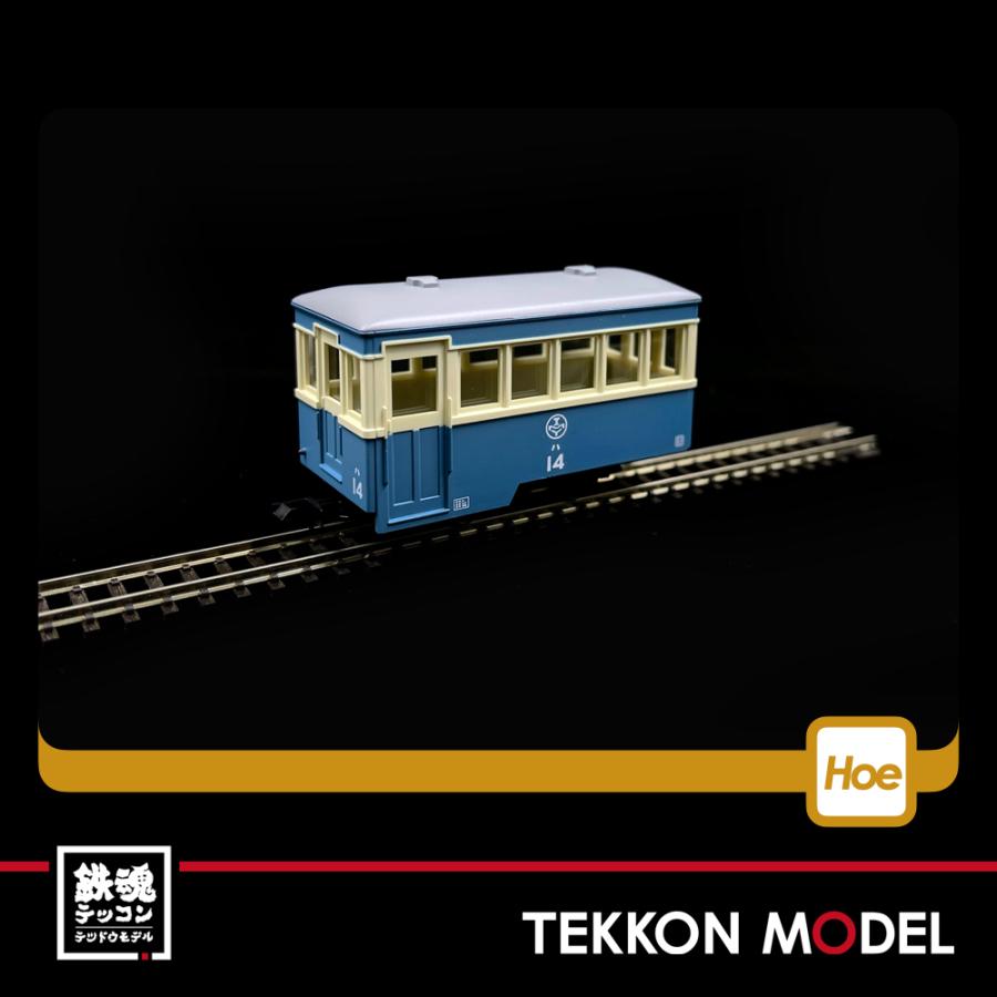 トミックス ナローゲージ80 TOMYTEC 313618 鉄道コレクション 猫屋線