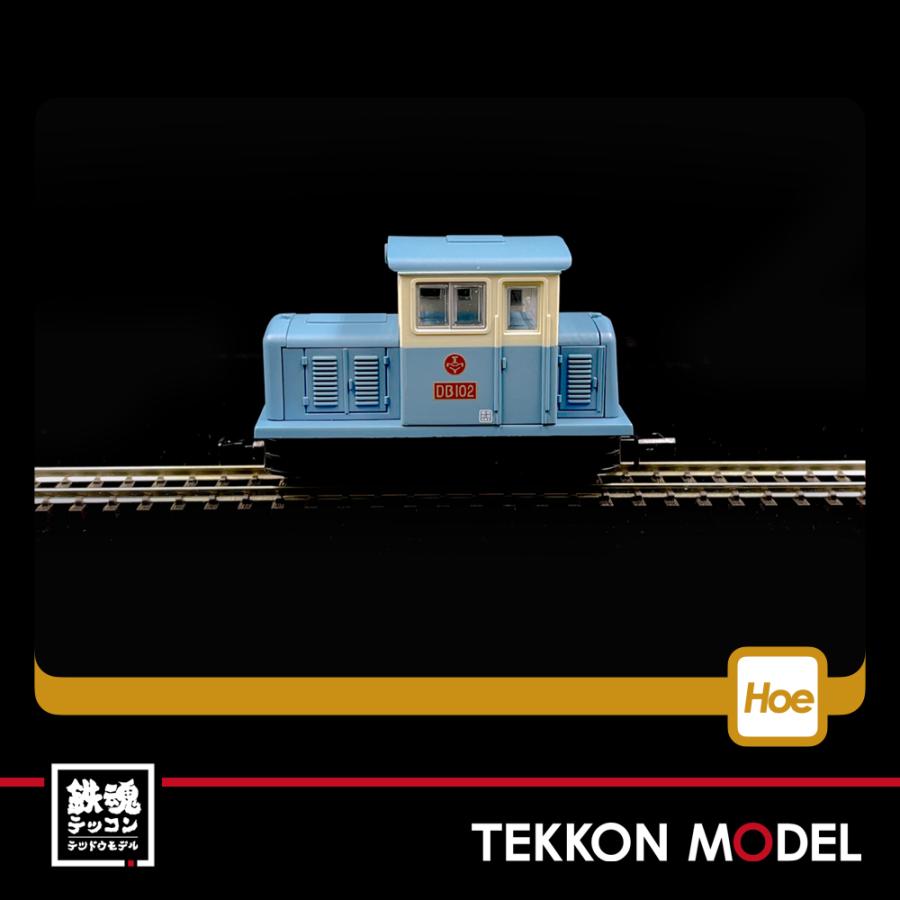 トミックス ナローゲージ80 TOMYTEC 313618 鉄道コレクション 猫屋線