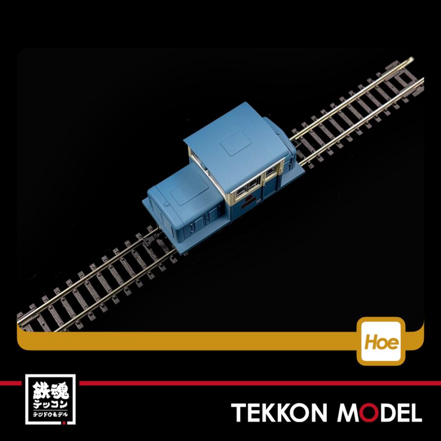 トミックス ナローゲージ80 TOMYTEC 313618 鉄道コレクション 猫屋線
