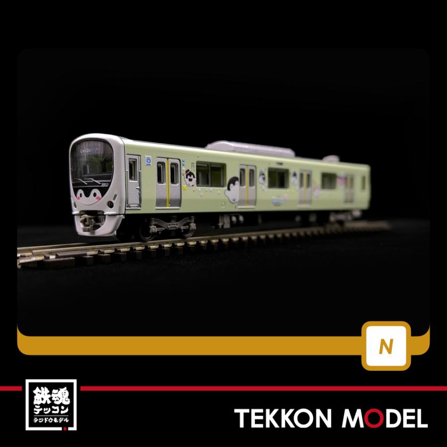 トミーテック Nゲージ TOMYTEC 313922 鉄道コレクション 西武鉄道