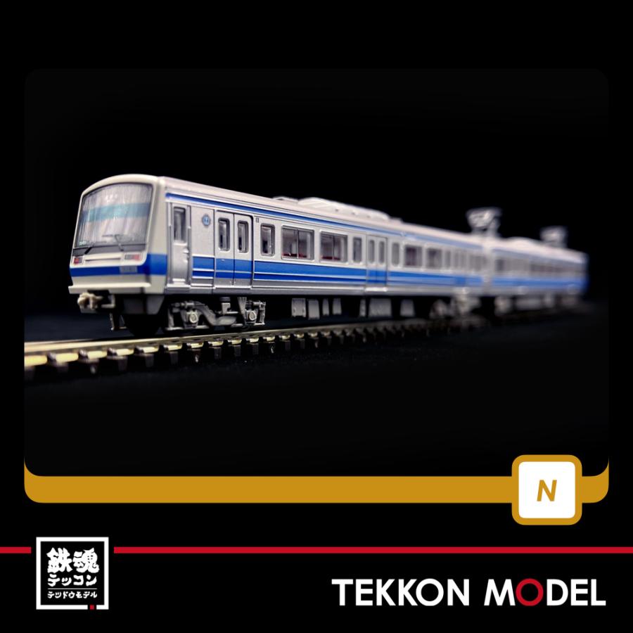ポイポイカプセル トミックス Nゲージ TOMYTEC 313984 鉄道コレクション伊豆箱根