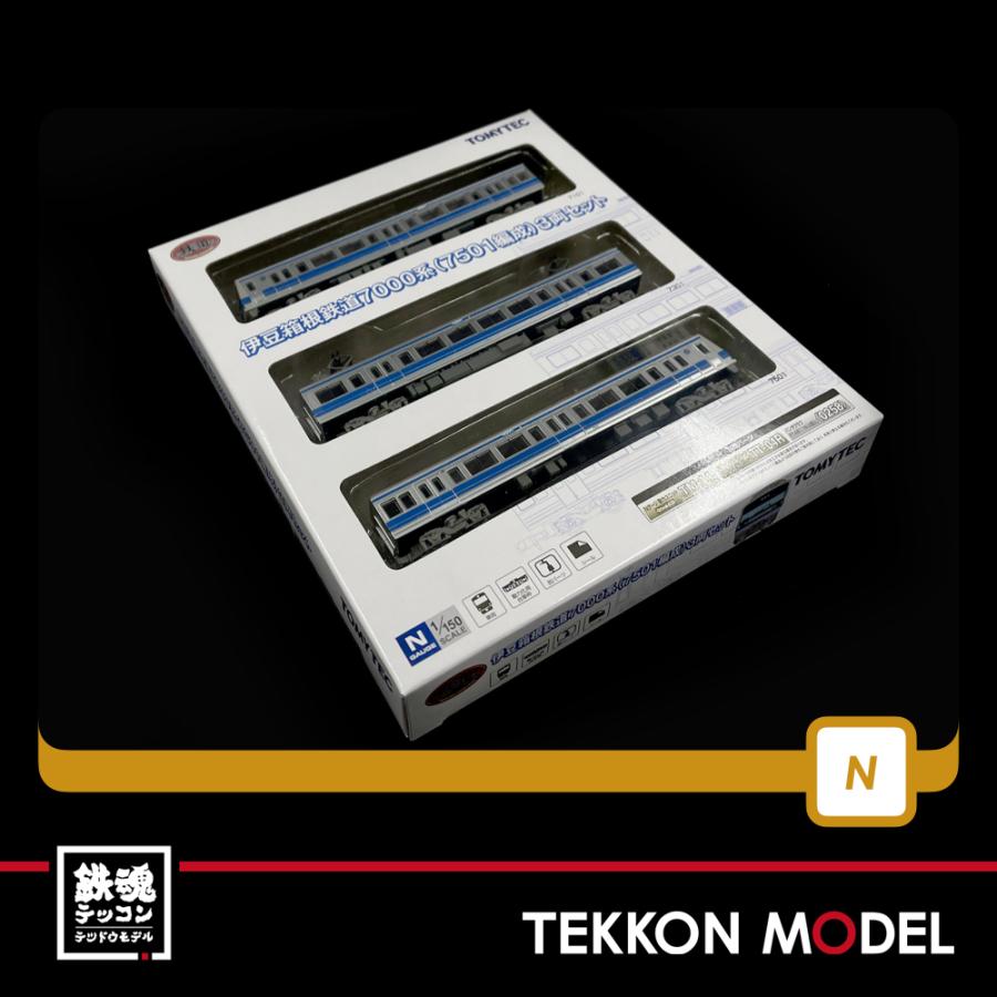 トミックス Nゲージ TOMYTEC 313984 鉄道コレクション伊豆箱根鉄道