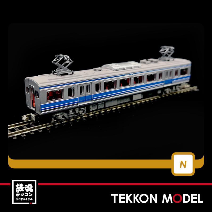 トミックス Nゲージ TOMYTEC 313984 鉄道コレクション伊豆箱根鉄道