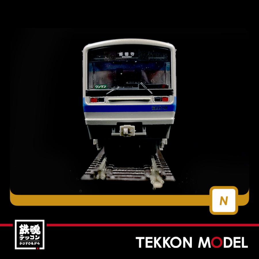 トミックス Nゲージ TOMYTEC 313984 鉄道コレクション伊豆箱根