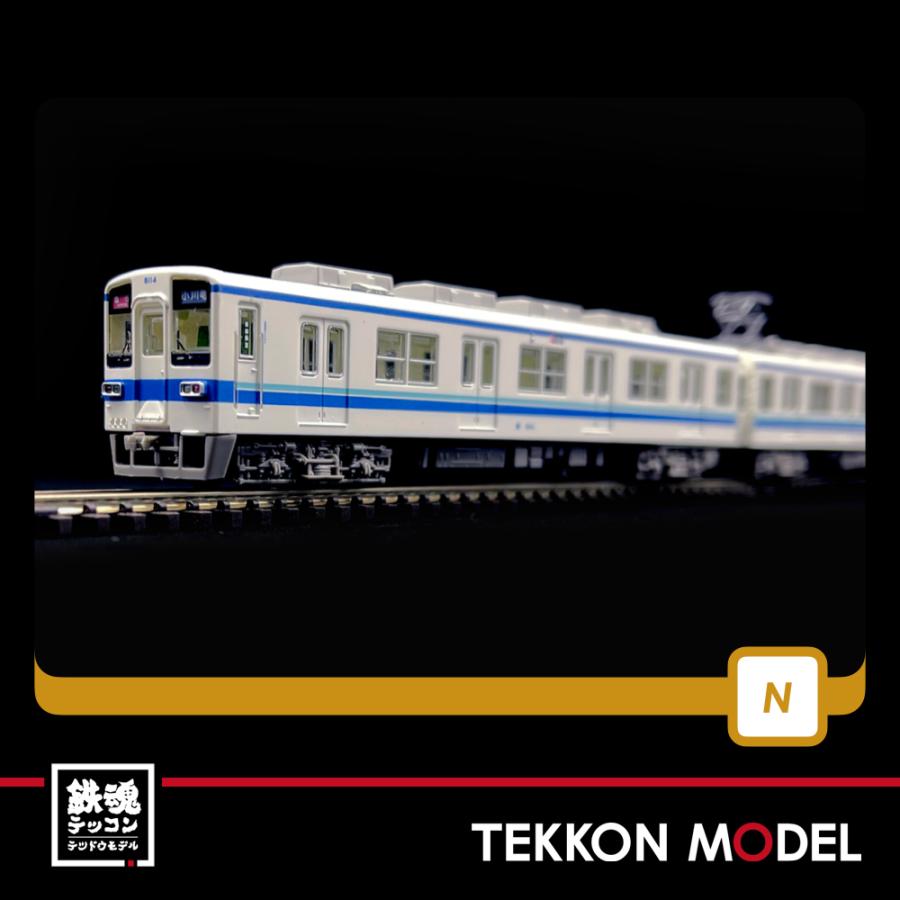 トミックス Nゲージ TOMYTEC 314455 鉄道コレクション 東武鉄道