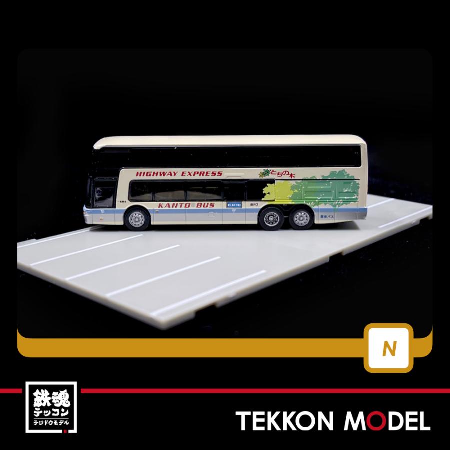 トミックス Nゲージ TOMYTEC 314639 ザ・バスコレクション 三菱ふそう