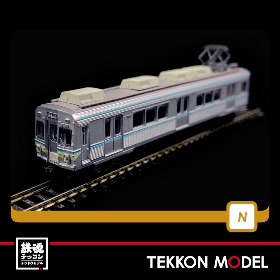 鉄道コレクション Nゲージ TOMYTEC 315223 上田交通7200系2両