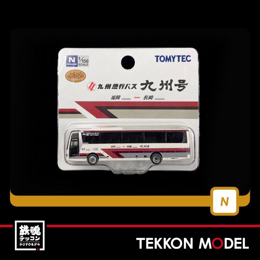 トミックス Nゲージ TOMYTEC 315261 ザ・バスコレクション 九州急行