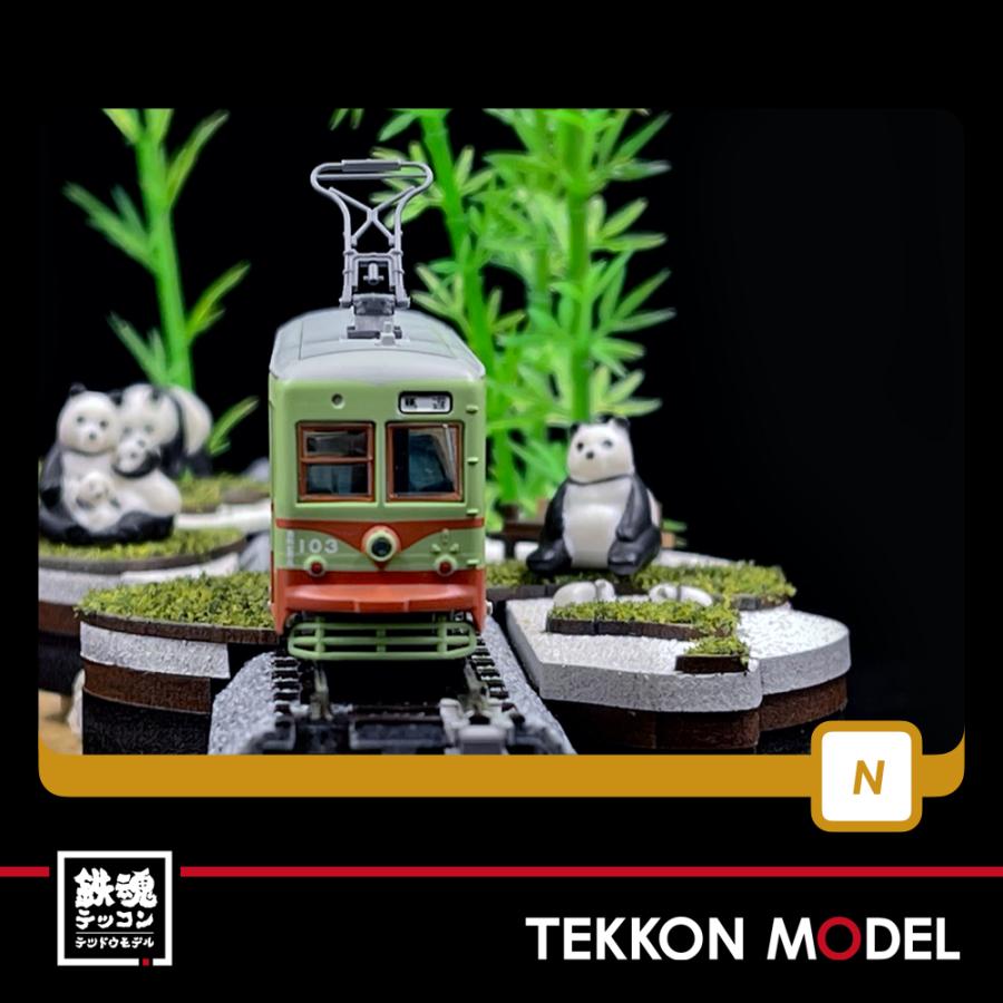 Nゲージ  TOMYTEC 315643 鉄道コレクション 東武日光軌道線１００形 １０３号車 在庫品｜tekkonmodel｜05