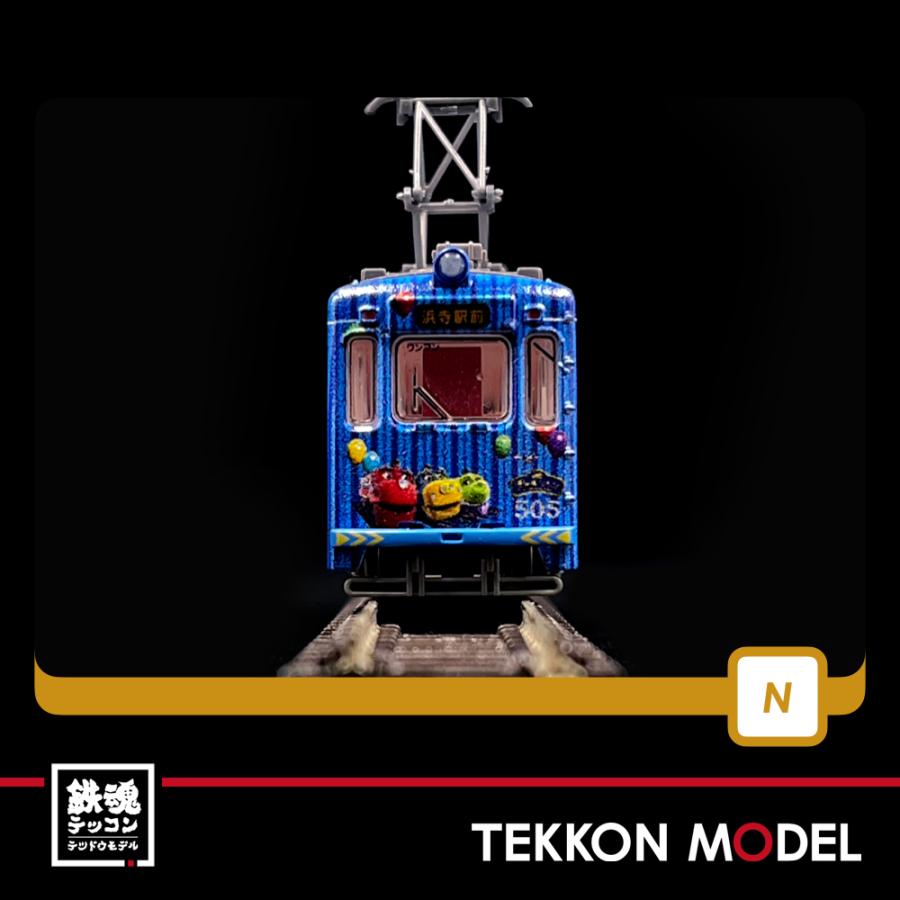 トミックス Nゲージ TOMYTEC 315674 鉄道コレクション 阪堺電車モ