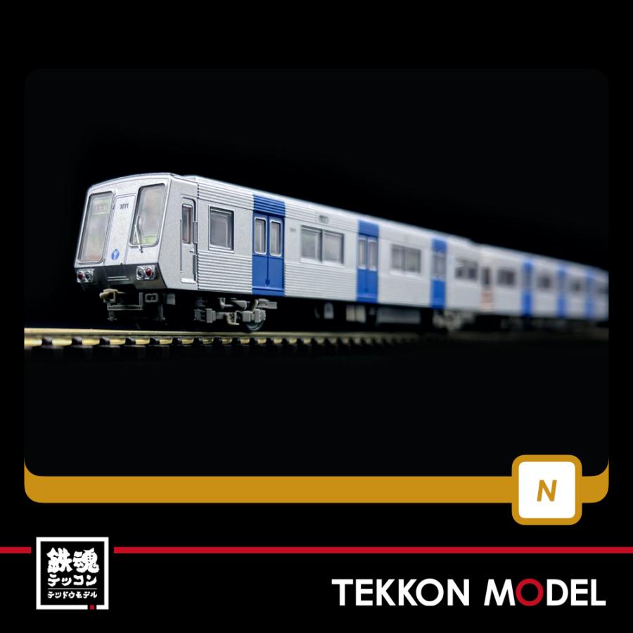 TOMYTEC 横浜市営地下鉄ブルーライン1000系 Nゲージ 3両セット N) 鉄道コレクション 横浜市営地下鉄1000形 （非冷房車）3両セット