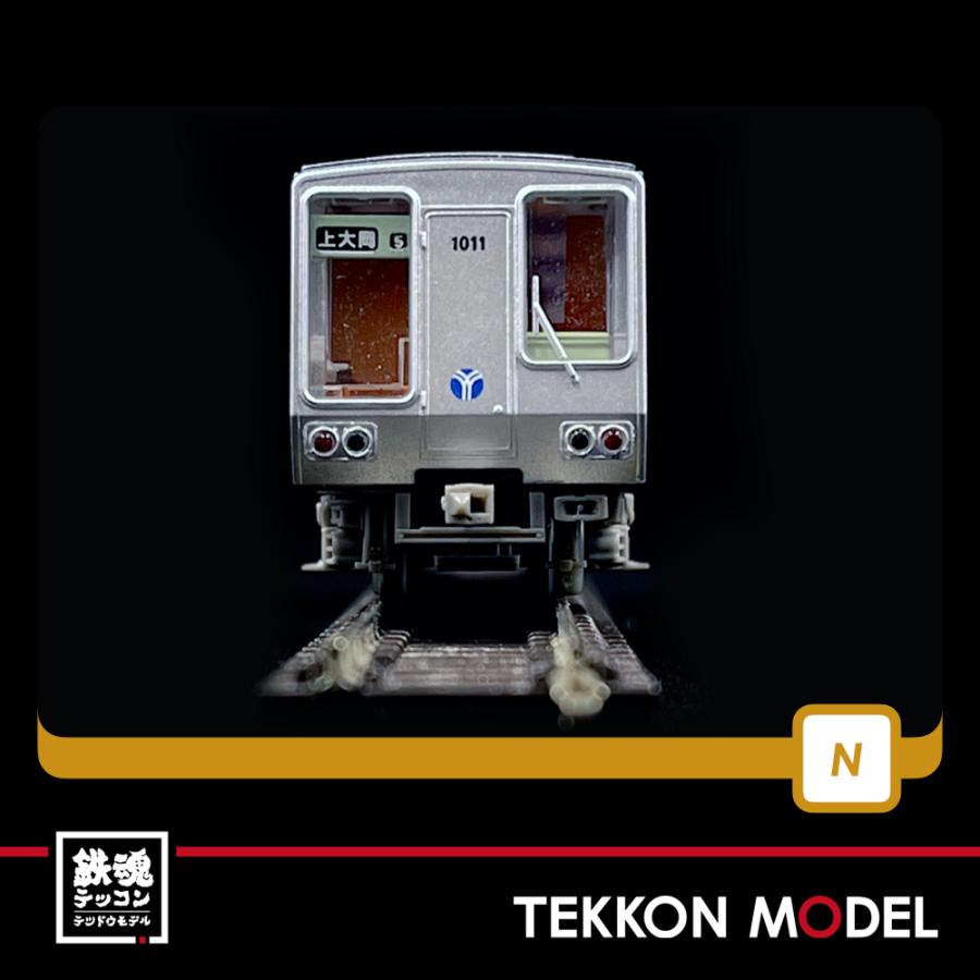 トミックス Nゲージ TOMYTEC 315704 鉄道コレクション横浜市営地下鉄