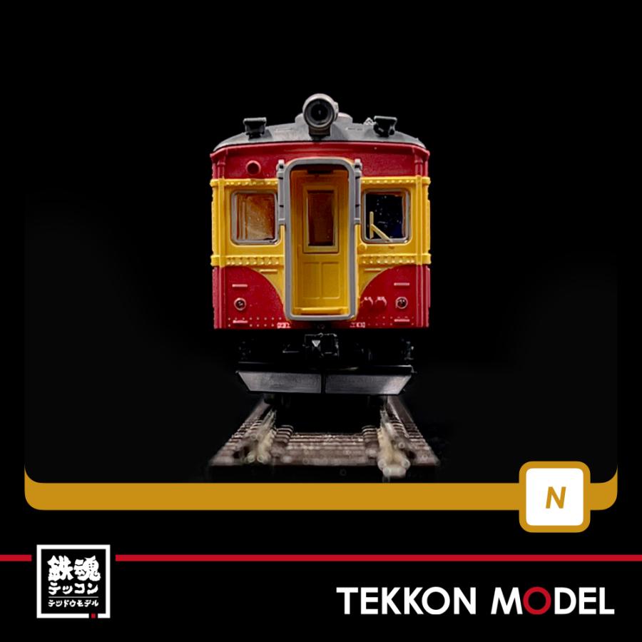 鉄道コレクション 国鉄70系 新潟色 14両セット 鉄道コレクション 国鉄70系 新潟色 14両セット