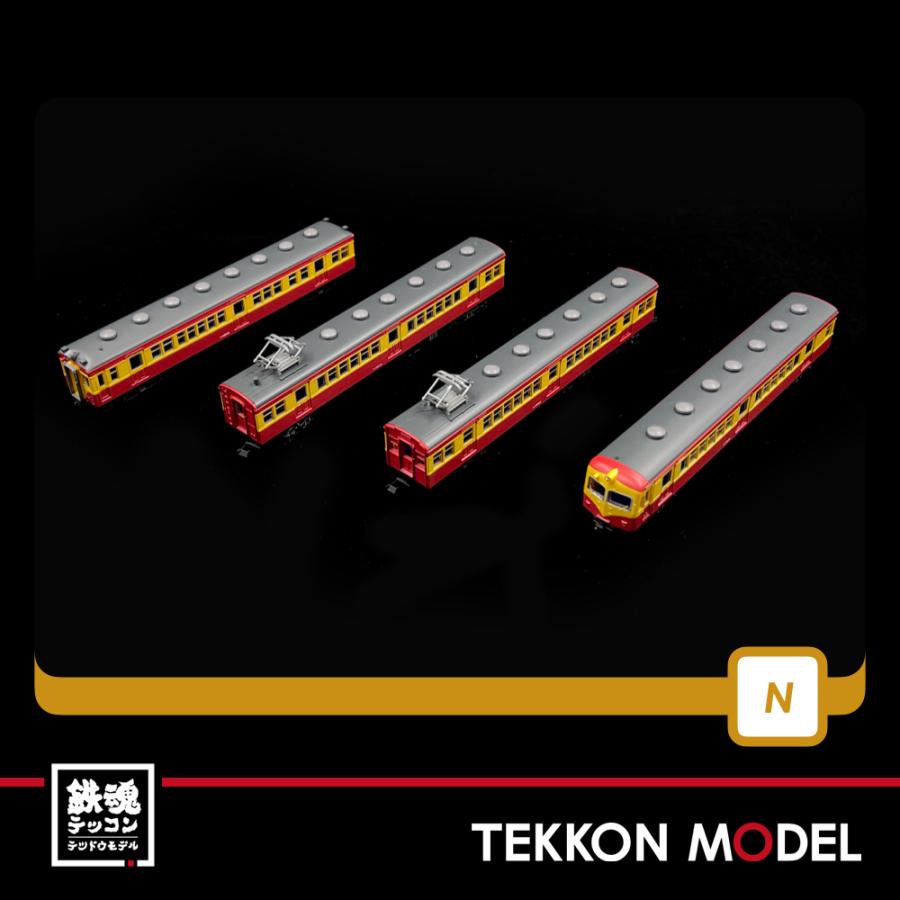 トミックス Nゲージ TOMYTEC 316442 鉄道コレクション国鉄70系新潟色