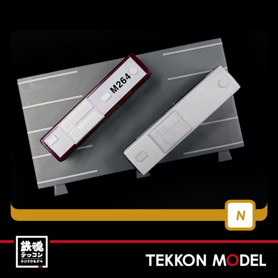 トミックス Nゲージ TOMYTEC 316534 ザ・バスコレクション 京成