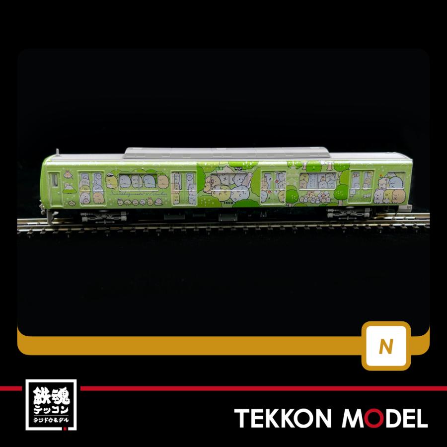 トミックス Nゲージ TOMYTEC 316596 鉄道コレクション 南海電気