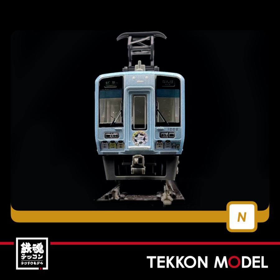 トミックス Nゲージ TOMYTEC 316596 鉄道コレクション 南海電気鉄道