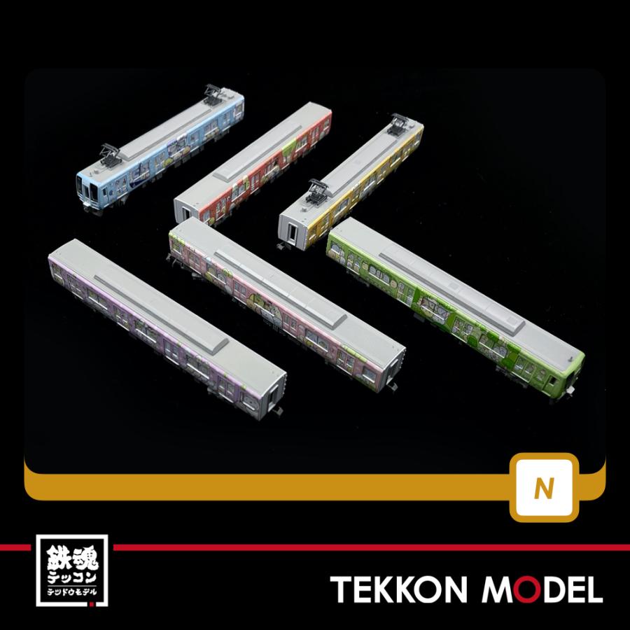 トミックス Nゲージ TOMYTEC 316596 鉄道コレクション 南海電気鉄道
