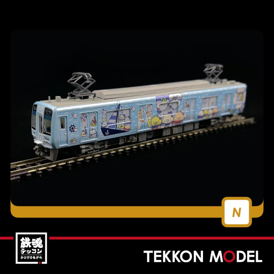 鉄道模型　トミーテック　南海電車　1000系　すみっこぐらしラッピング6両セット 鉄道コレクション 南海電気鉄道 1000系 すみっコぐらし