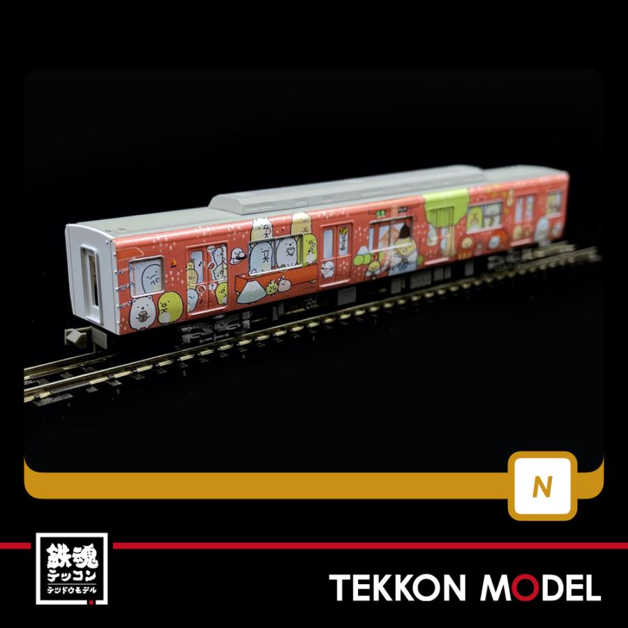 トミックス Nゲージ TOMYTEC 316596 鉄道コレクション 南海電気鉄道