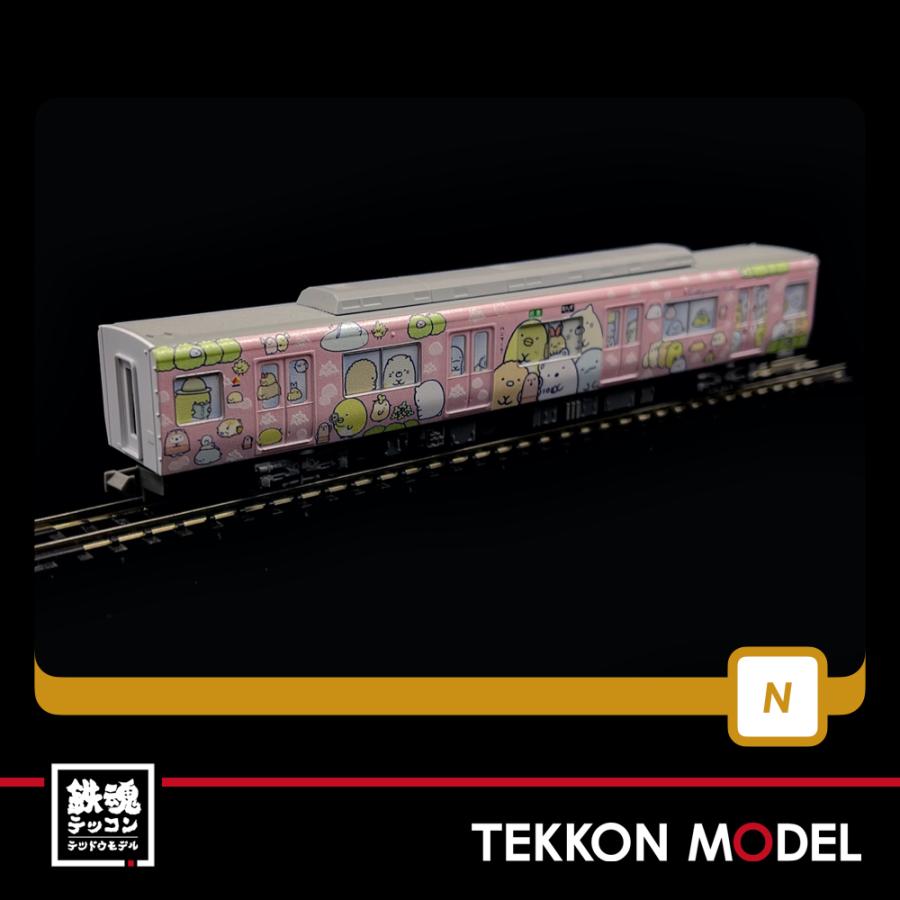 トミックス Nゲージ TOMYTEC 316596 鉄道コレクション 南海電気鉄道