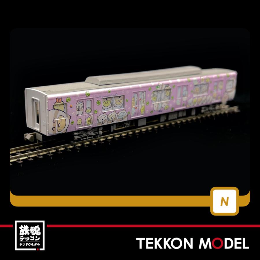 ★みっこ①〜⑧★ 電気機関車Nゲージ鉄道模型ファーストセット: トミックス