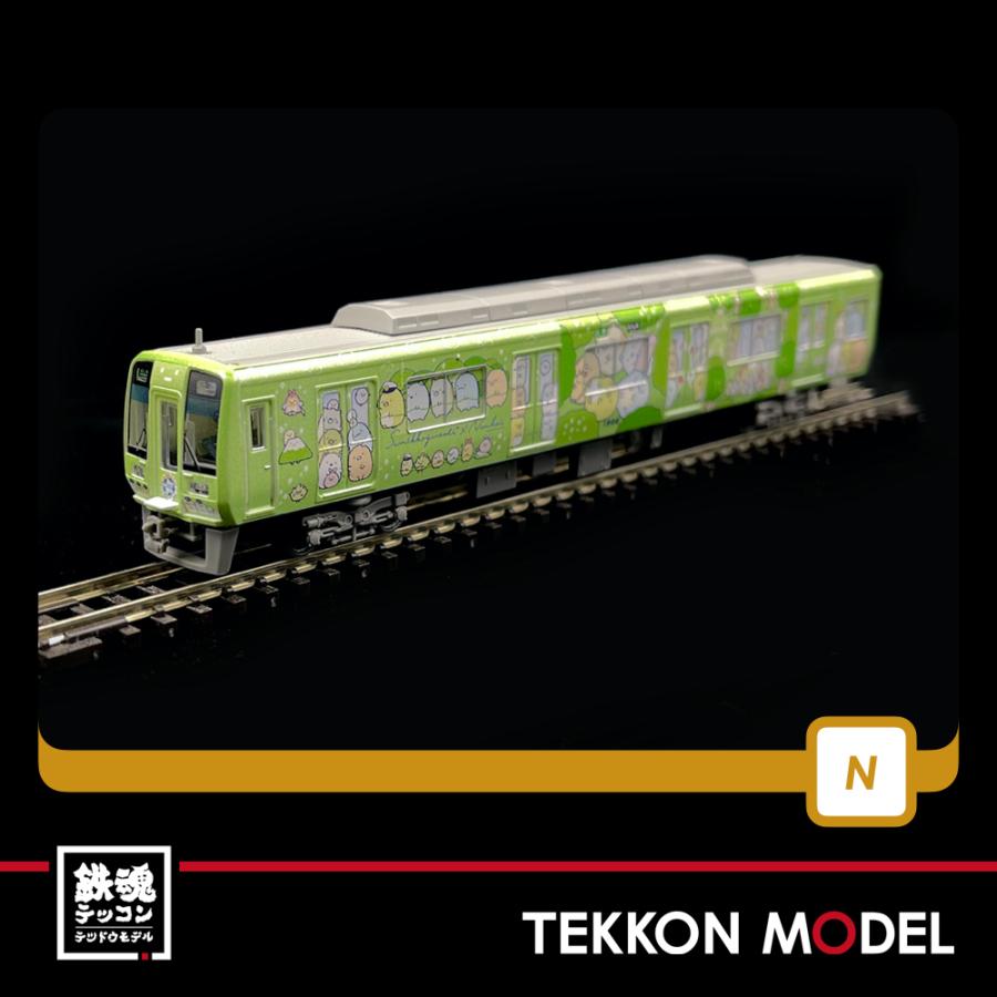 トミックス Nゲージ TOMYTEC 316596 鉄道コレクション 南海電気鉄道