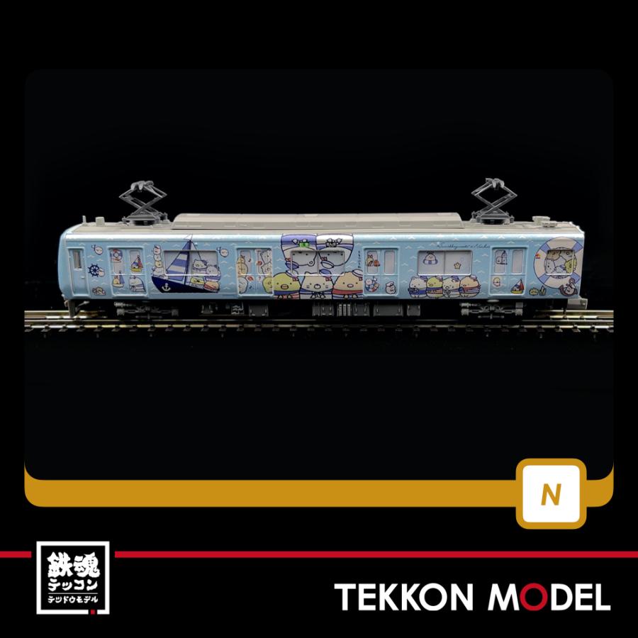 トミックス Nゲージ TOMYTEC 316596 鉄道コレクション 南海電気鉄道