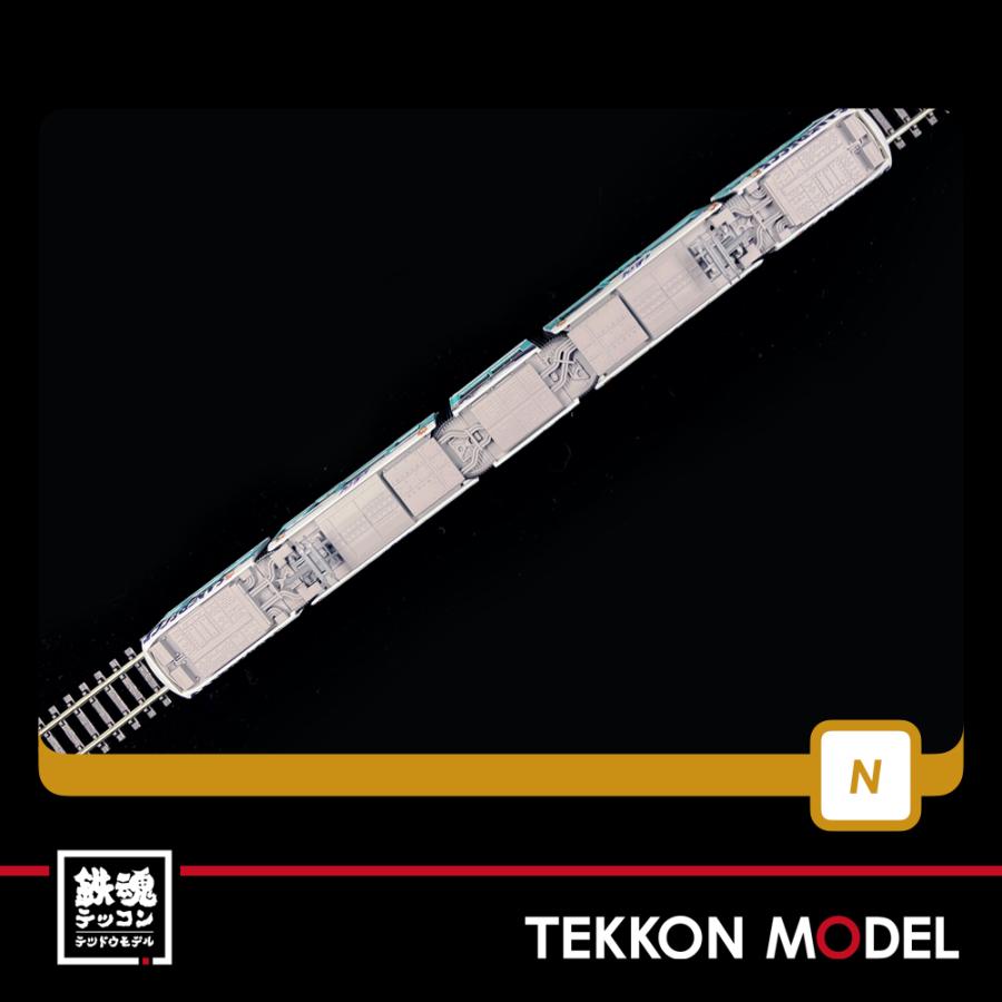 トミックス Nゲージ TOMYTEC 316602 鉄道コレクション 広島電鉄