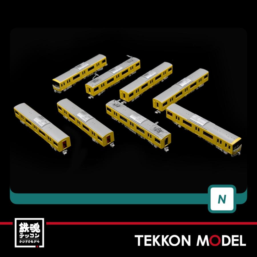 グリーンマックス Nゲージ GreenMax 31714 京急新1000形（KEIKYU