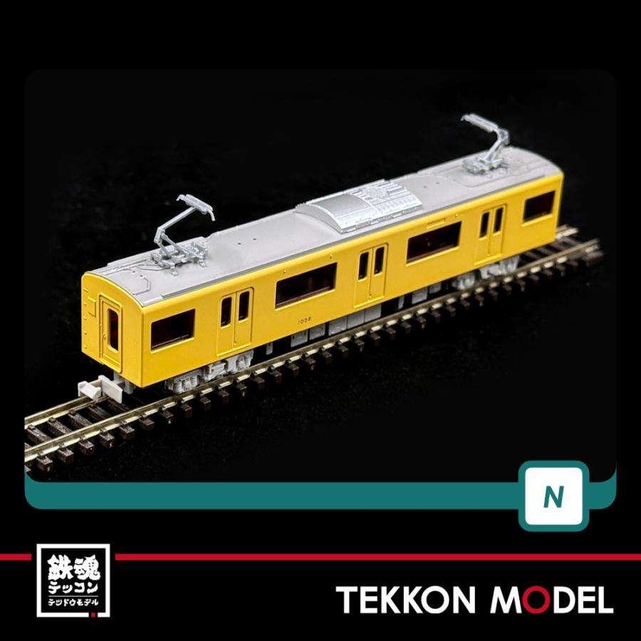 グリーンマックス（GREENMAX） Nゲージ GreenMax 31714 京急新1000形