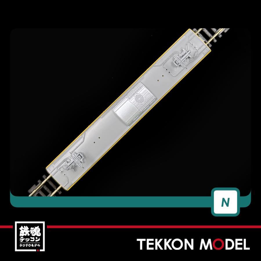 グリーンマックス（GREENMAX） Nゲージ GreenMax 31714 京急新1000形