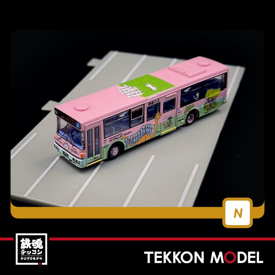 トミックス Nゲージ TOMYTEC 317203 ザ・バスコレクション 南部バス
